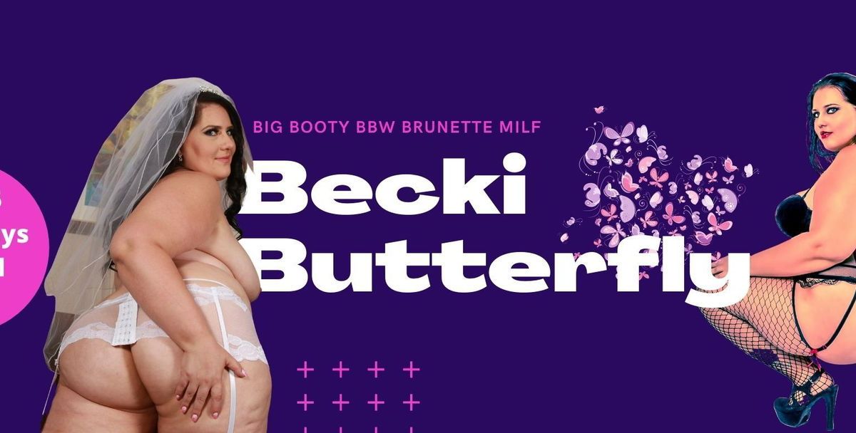 beckibutterflyx banner