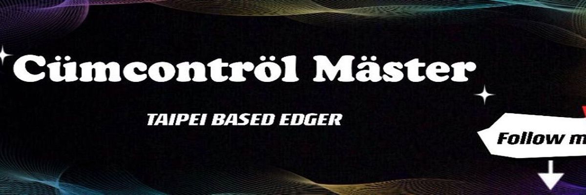 cumcontrol_tw banner