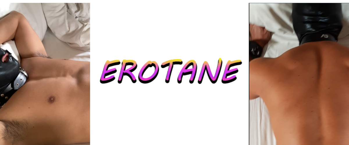 erotane banner