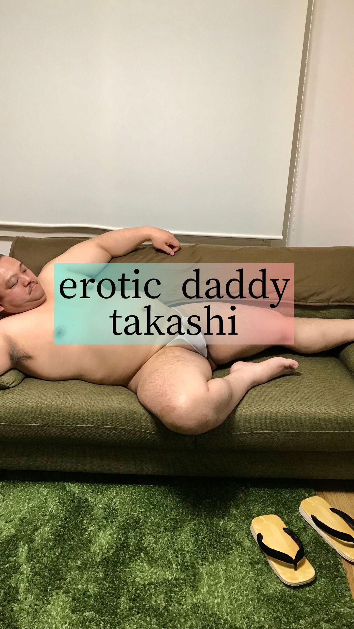 ikuiku_takashi banner