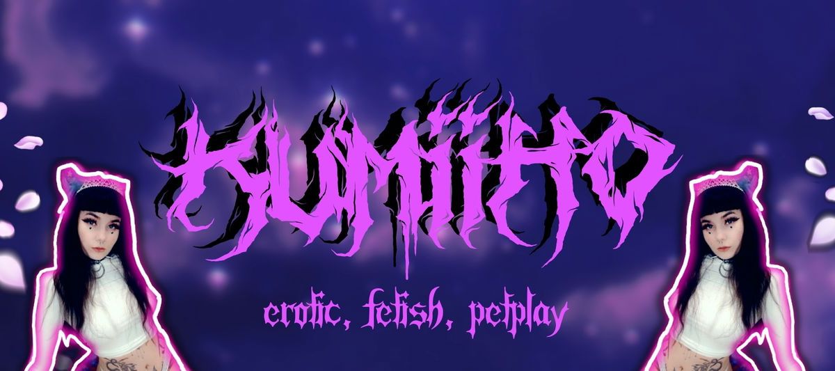 kumiiho banner