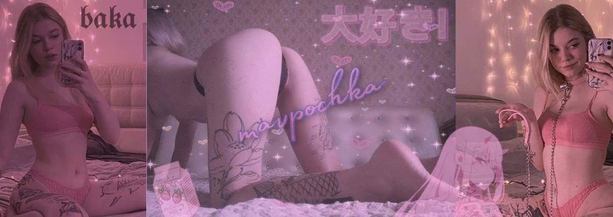 mavpochka banner