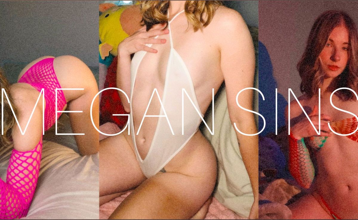 megansinsvip banner