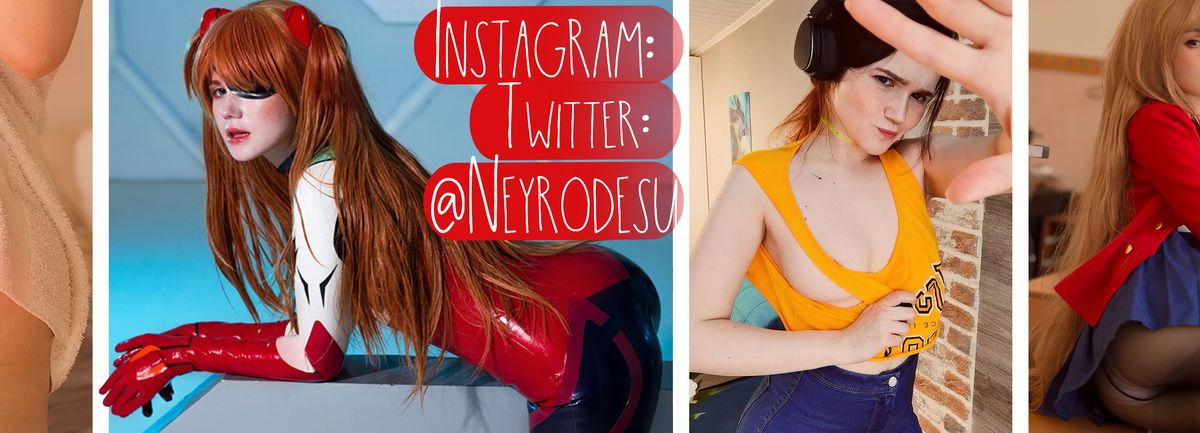 neyrodesufree banner