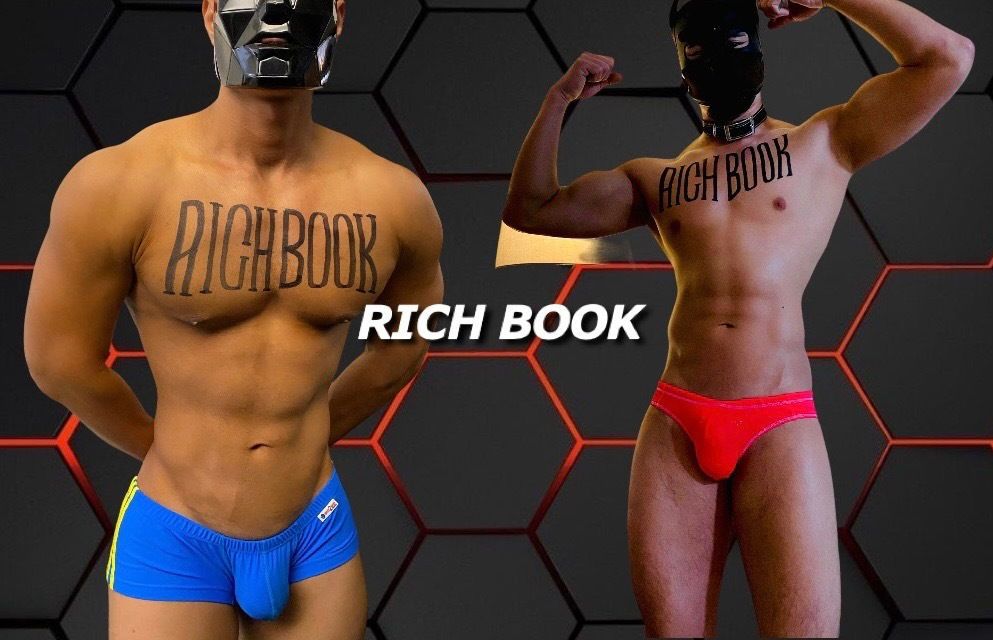 richbook2 banner