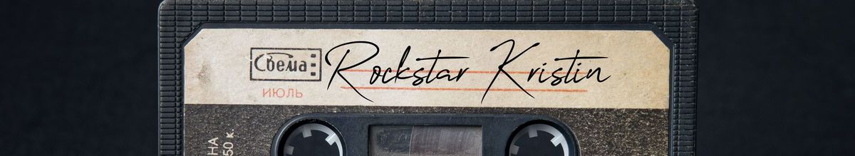 rockstarkristin banner