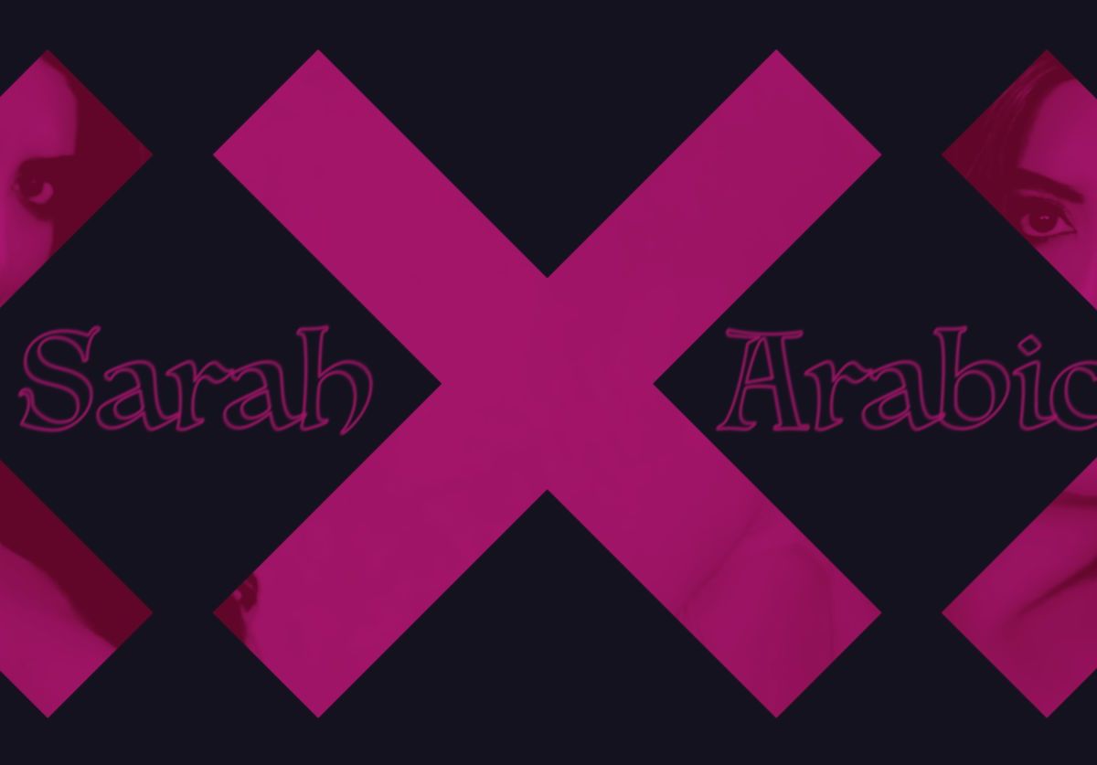 saraharabic banner