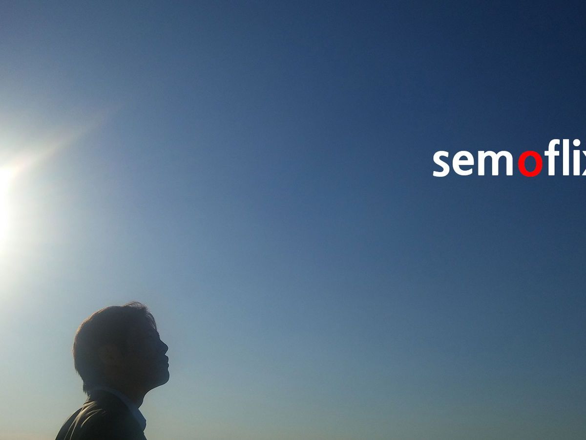 semoflix banner