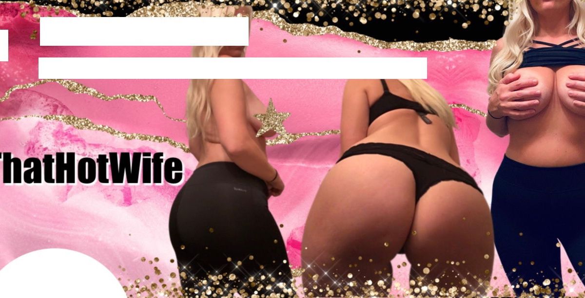 thathotwife banner