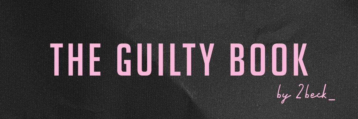 theguilty banner