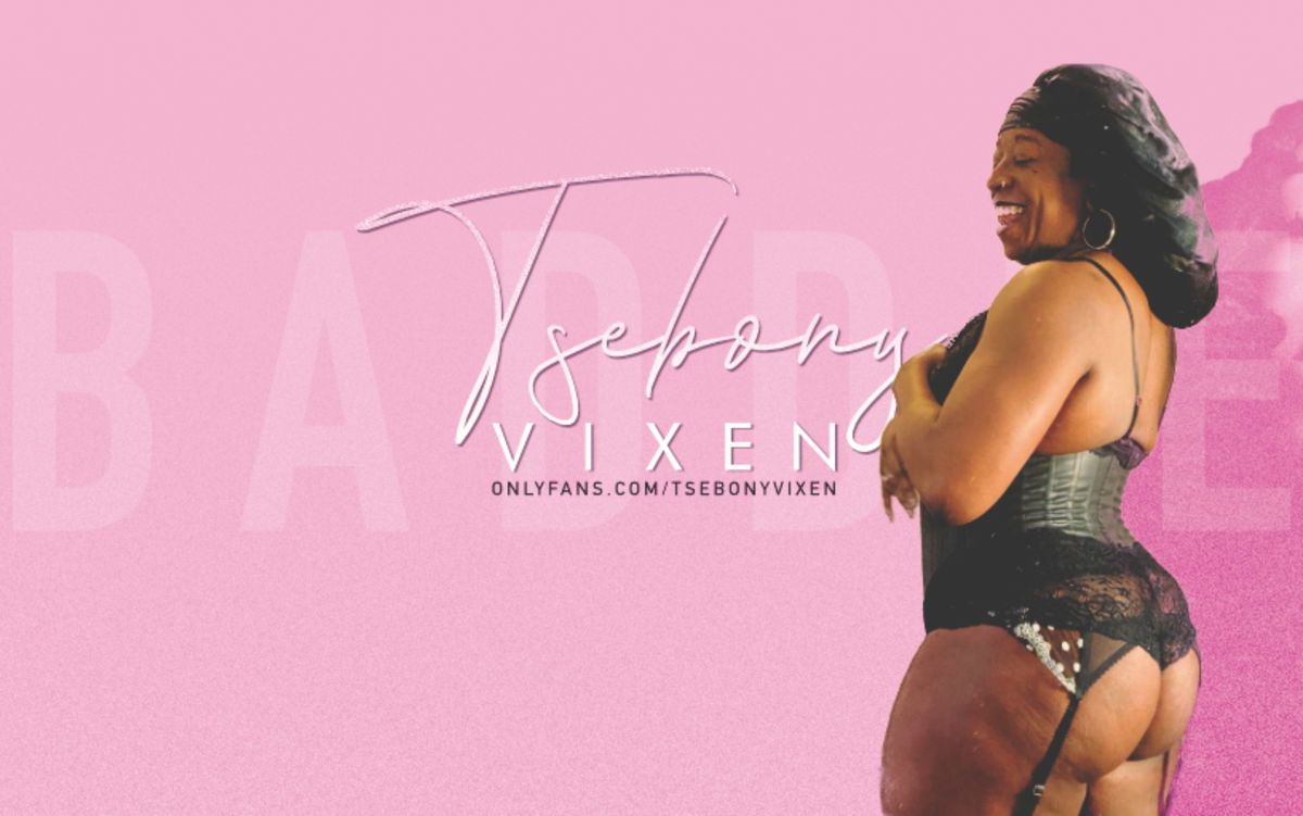 tsebonyvixen banner
